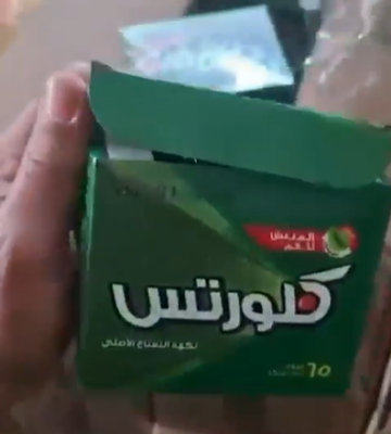بالجرم المشهود جمارك صيدا تضبط كميات كبيرة من علكة كلوريتس المهربة