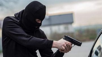 نفذ عشرات عمليات النشل والسلب بقوة السلاح... وهذا مصيره! نفذ عشرات عمليات النشل والسلب بقوة السلاح... وهذا مصيره!