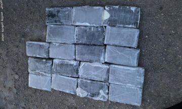 الجيش: تبادل إطلاق نار خلال توقيف مواطن لإتجاره بالمخدرات في بلدة نحلة وضبط كمية منها