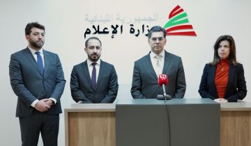 تعاون مع وكالة التنمية التركية لتأهيل استوديوهات إذاعة لبنان تعاون مع وكالة التنمية التركية لتأهيل استوديوهات إذاعة لبنان