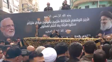 حزب الله وحركة امل يشيعان والد سيد شهداء الامة(تقرير)