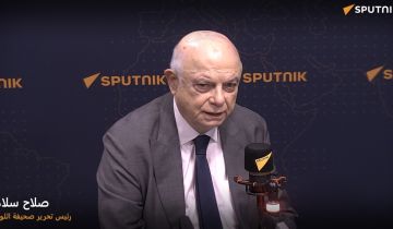 سلام لـسبوتنيك: مصير سلاح حزب الله مرتبط بنتائج التفاوض الأميركي الإيراني