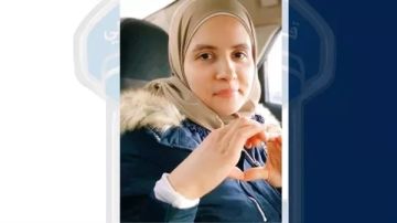 قوى الامن تعمم صورة الشابة رقيه المفقودة وتدعو للمساعدة في العثور عليها