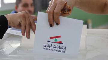 الجمهورية نشرت النص الكامل لاستشارة هيئة التشريع بموضوع انتخابات المغتربين