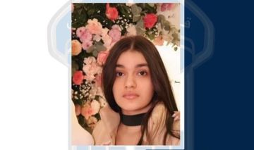 كارين غادرت منزلها ولم تعد الأمن يعمم صورة مفقودة