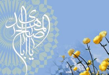 الخامس عشر من شهر شعبان يوم المستضعفين ..فلماذا هذه التسمية وما هي أبعاد هذا اليوم؟ (تقرير)