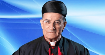 الراعي ترأس اجتماع مجلس البطاركة والأساقفة الكاثوليك في لبنان الراعي ترأس اجتماع مجلس البطاركة والأساقفة الكاثوليك في لبنان