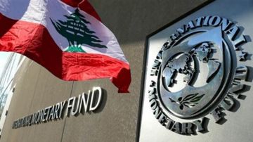 زيارة وفد صندوق النقد الدولي مستمرة... وهذا ما يصر عليه