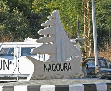 مرجع سياسي لـ الجمهورية يتوقع مراوحة سلبية طويلة الأمد