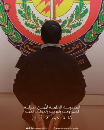 نشاط مشبوه لسوري وصفقات مع إسرائيل داخل لبنان إليكم التفاصيل نشاط مشبوه لسوري وصفقات مع إسرائيل داخل لبنان إليكم التفاصيل