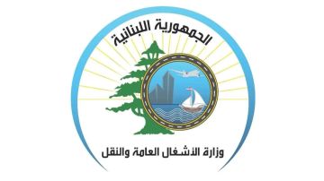 توضيح من الأشغال بشأن الوظائف الشاغرة في مصلحة سكك الحديد