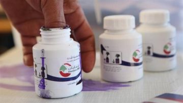 كما بلغ عدد المرشحين للانتخابات حتى الساعة؟