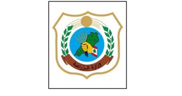 وزارة الزراعة: لا انتشار لمرض وبائي جديد في مزارع علي النهري والحالات تعود للتعافي من الحمى القلاعية وزارة الزراعة: لا انتشار لمرض وبائي جديد في مزارع علي النهري والحالات تعود للتعافي من الحمى القلاعية