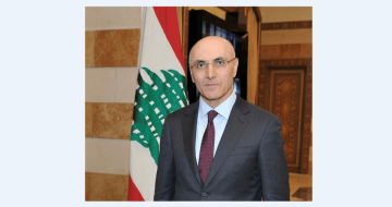 وزير الداخلية يتفقد مكاتب الترشيح ودائرة نفوس بيروت مع انطلاق مهلة الترشح لانتخابات ٢٠٢٦ وزير الداخلية يتفقد مكاتب الترشيح ودائرة نفوس بيروت مع انطلاق مهلة الترشح لانتخابات ٢٠٢٦