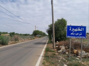 الأخبار: قوات إسرائيلية اطلقت قذائف باتجاه محيط مدرسة الضهيرة الأخبار: قوات إسرائيلية اطلقت قذائف باتجاه محيط مدرسة الضهيرة