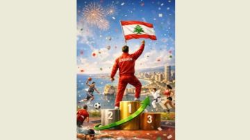 أفضل موقع يحققه في تاريخه الرياضي ..لبنان يتقدم إلى المركز الـ89 في التصنيف الدولي السنوي WRCES أفضل موقع يحققه في تاريخه الرياضي ..لبنان يتقدم إلى المركز الـ89 في التصنيف الدولي السنوي WRCES