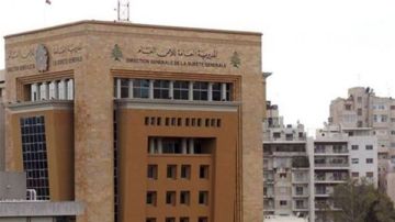 الأمن العام يحذر اللبنانيين: لا تقدموا معلومات شخصية من دون التحقق من الجهة!