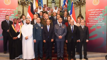 العماد هيكل شارك في اجتماع القاهرة التحضيري للمؤتمر الدولي لدعم الجيش وقوى الأمن الداخلي