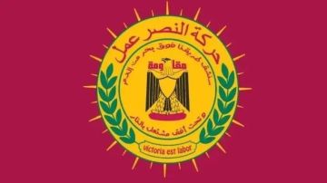  النصر عمل في ذكرى تحرير صيدا : المقاومة الخيار الوحيد لتحرير الأرض وطرد العدو