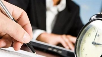 إليكم الدوام الرسمي في شهر رمضان المبارك إليكم الدوام الرسمي في شهر رمضان المبارك