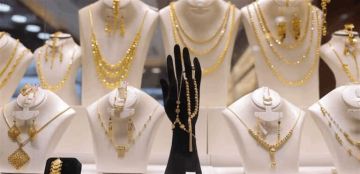 في محلات المجوهرات هذه الخدمة توقفت