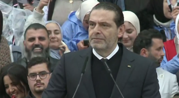 خاص - الحريري: بدنا نروق!