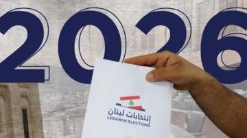 مع اعلان وزارة الداخلية والبلديات القوائم الإنتخابية...ما هي المشاكل التي قد يواجهها المواطن وآليات المعالجة؟(تقرير)