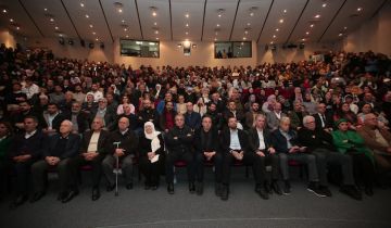 لقاء حاشد لـ تيار المستقبل جنوبا يطلق التحضيرات للذكرى الـ21 لإستشهاد الرئيس رفيق الحريري لقاء حاشد لـ تيار المستقبل جنوبا يطلق التحضيرات للذكرى الـ21 لإستشهاد الرئيس رفيق الحريري