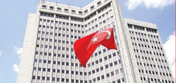 تركيا تحذر من استمرار انتهاكات إسرائيل للهدنة في غزة وتؤكد أهمية حماية المدنيين تركيا تحذر من استمرار انتهاكات إسرائيل للهدنة في غزة وتؤكد أهمية حماية المدنيين