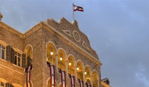 الدولة القادرة: خيار لبنان الوحيد في زمن التصعيد