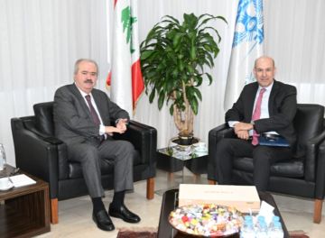 انطلاق المناقشات التقنية بين لبنان وصندوق النقد في وزارة المالية انطلاق المناقشات التقنية بين لبنان وصندوق النقد في وزارة المالية