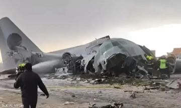 تحطم طائرة عسكرية محملة بالنقود في بوليفيا