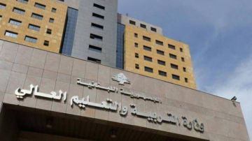 فتح باب تقديم طلبات الترشيح لامتحانات الكولوكيوم للعام 2026