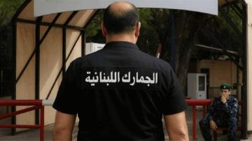 حملة جمركية واسعة عشرات التوقيفات وإتلاف مواد غذائية حملة جمركية واسعة عشرات التوقيفات وإتلاف مواد غذائية