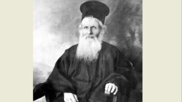 قبول الفاتيكان تطويب المكرم بشارة أبو مراد واحتفال مرتقب في دير المخلص جون