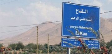 إطلاق نار من الجانب السوري وإصابة آلية للأمن العام بالرصاص إطلاق نار من الجانب السوري وإصابة آلية للأمن العام بالرصاص