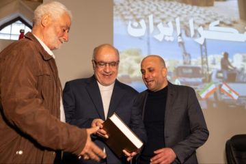 أماني: إيران تقف إلى جانب الشعب اللبناني في كافة الإستحقاقات أماني: إيران تقف إلى جانب الشعب اللبناني في كافة الإستحقاقات