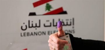 الانتخابات النيابية ستحصل وهذه آخر المعلومات