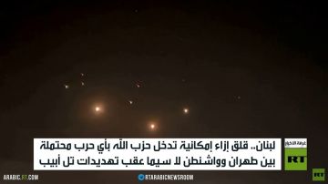 لبنان.. خيارات الحكومة وموقف حزب الله