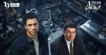 مسلسل عين سحرية.. مشاهير عانوا من الإصابة بهوس السرقة