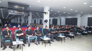 أبيدجان: إحياء ذكرى عدد من الراحلين في مجمع الإمام السيد موسى الصدر الثقافي (ماركوري)