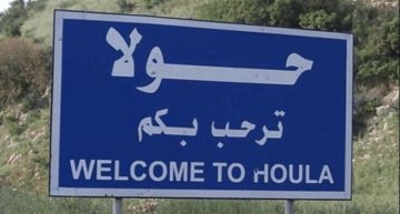 محلقة إسرائيلية ألقت قنبلة صوتية على حي المعاقب شرق حولا محلقة إسرائيلية ألقت قنبلة صوتية على حي المعاقب شرق حولا