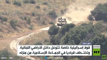 مقتل 3 أشخاص بقصف إسرائيلي جنوب لبنان