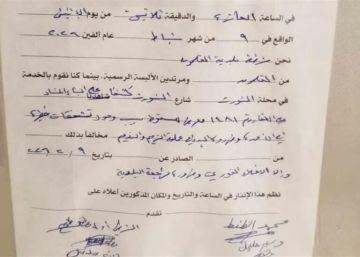 إنذار بإخلاء مبنى يضم أكثر من 200 ساكن في القلمون بعد تشققات خطيرة واعتراضات على غياب البدائل