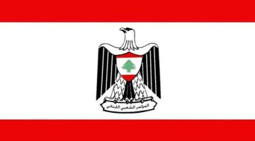 المؤتمر الشعبي: نهج الحكومة الضرائبي كارثة مستنسخة من سياسات سابقة المؤتمر الشعبي: نهج الحكومة الضرائبي كارثة مستنسخة من سياسات سابقة