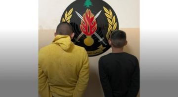 بعد إصابة فتاة قاصر توقيف شخصين على علاقة بإطلاق النار بعد إصابة فتاة قاصر توقيف شخصين على علاقة بإطلاق النار