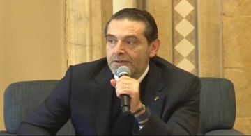 الحريري: لبنان تعب وعانى جدا طيلة السنوات الماضية