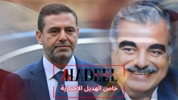 خاص الهديل: بين سعد الحريري النجل ورفيق الحريري الأب؛ الحضور الوطني المتأجج هي المعادلة الفذة..