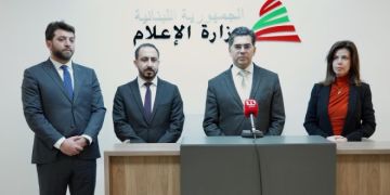 الوزير مرقص اجتمع مع وفد وكالة التنمية التركية TIKA لدعم إذاعة لبنان وتأهيل استوديوهاتها بعد تلفزيون لبنان