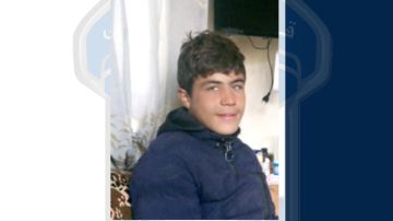 بالصورة: هل تعرفون عنه شيئا؟